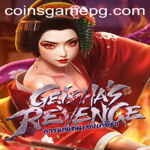 GeishasRevenge: The Enigmatic Journey of 555mix