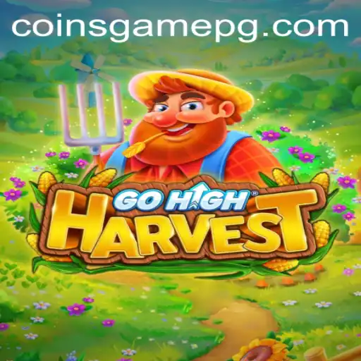Exploring GoHighHarvest: A Comprehensive Guide to 555mix Adventure